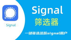 Scanning a QR code to join a Telegram group